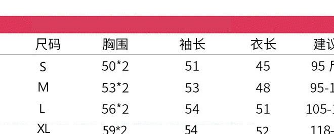 新品運(yùn)動(dòng)跑步健瑜伽速干網(wǎng)孔性感露臍T恤速干連帽網(wǎng)眼罩衫長(zhǎng)袖示例圖1