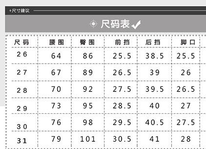 亮點_07