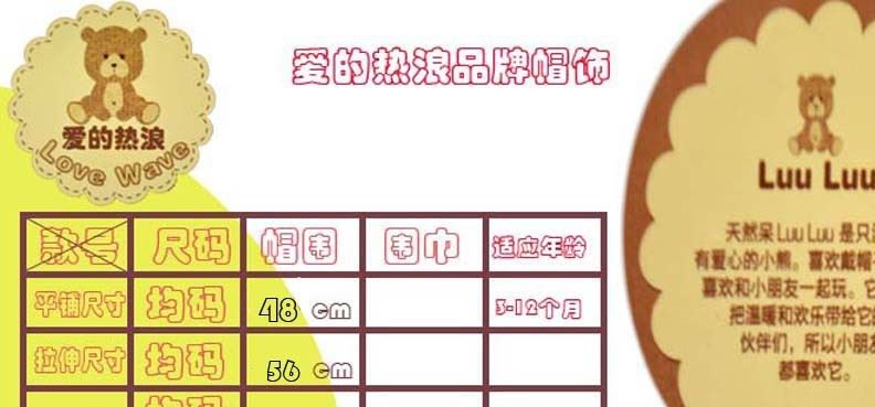 56-48