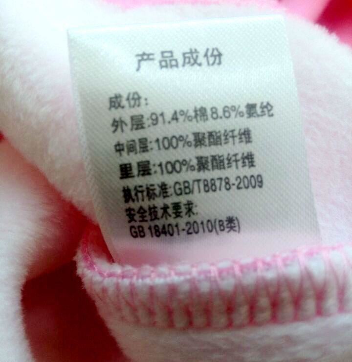 *出品秋冬儿童中大童保暖内衣套装 加厚秋衣家居服 童套装示例图4