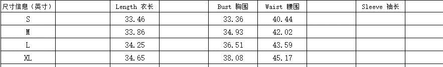 跨境貨源歐裝 亞馬遜eBay爆款色露肩短袖連衣裙 大量現(xiàn)貨示例圖1