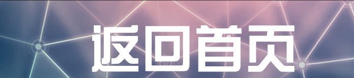 詳情尾頁_03