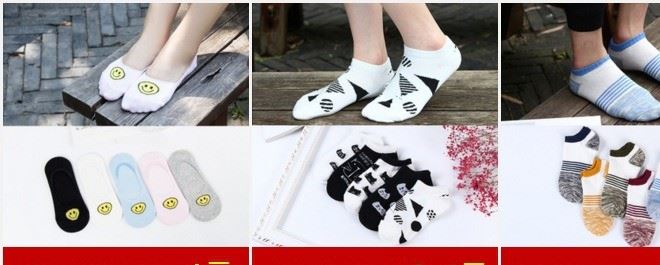 【5雙裝】襪套短筒棉襪淺口硅膠全棉男士襪隱形夏季襪子一件代示例圖3