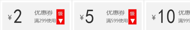 【5雙裝】襪套短筒棉襪淺口硅膠全棉男士襪隱形夏季襪子一件代示例圖4