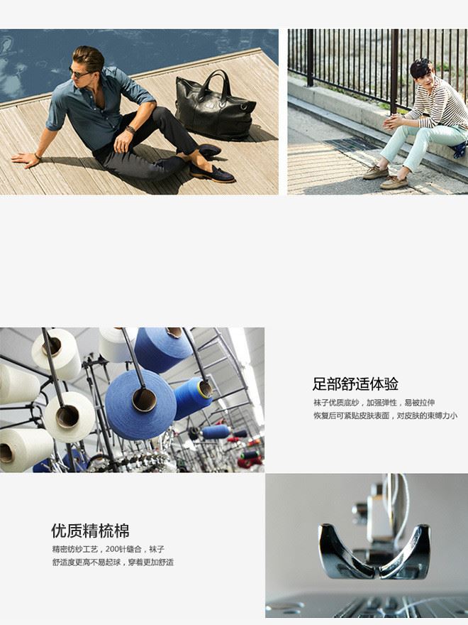 【5雙裝】襪套短筒棉襪淺口硅膠全棉男士襪隱形夏季襪子一件代示例圖13