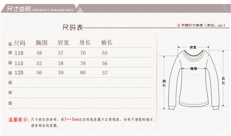 2016冬季新款立領時尚七分袖中老年女裝 韓版大碼單排扣加厚外套示例圖3