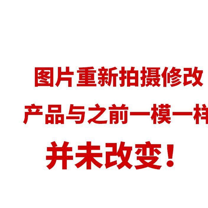 秋冬款 han國原版戶外運動登山滑雪襪 毛巾底男女運動襪批發(fā)RB038示例圖2