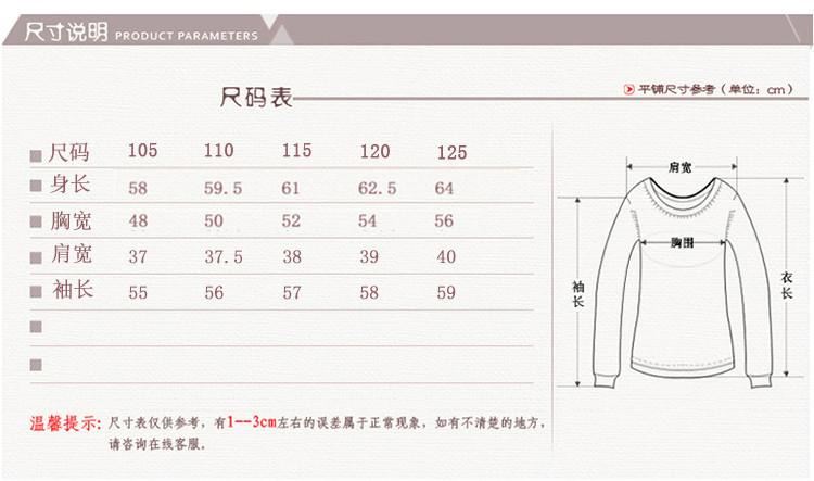 妈妈装羊绒衫小翻领时尚气质小清新毛衣中老年羊绒针织打底衫厂家示例图2