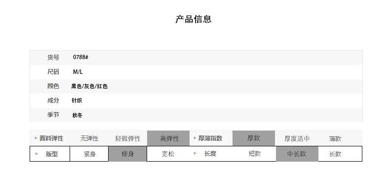 秋冬女式針織中長款馬甲背心進店翻領(lǐng)設(shè)計修身顯瘦無袖女裝批發(fā)示例圖2