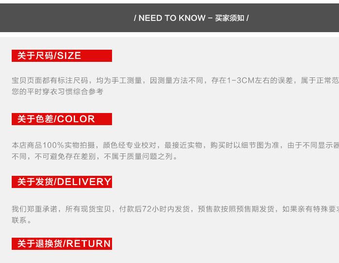 2016新款兒童打底褲 秋冬款大碼加絨加厚打底褲男童加絨褲示例圖15