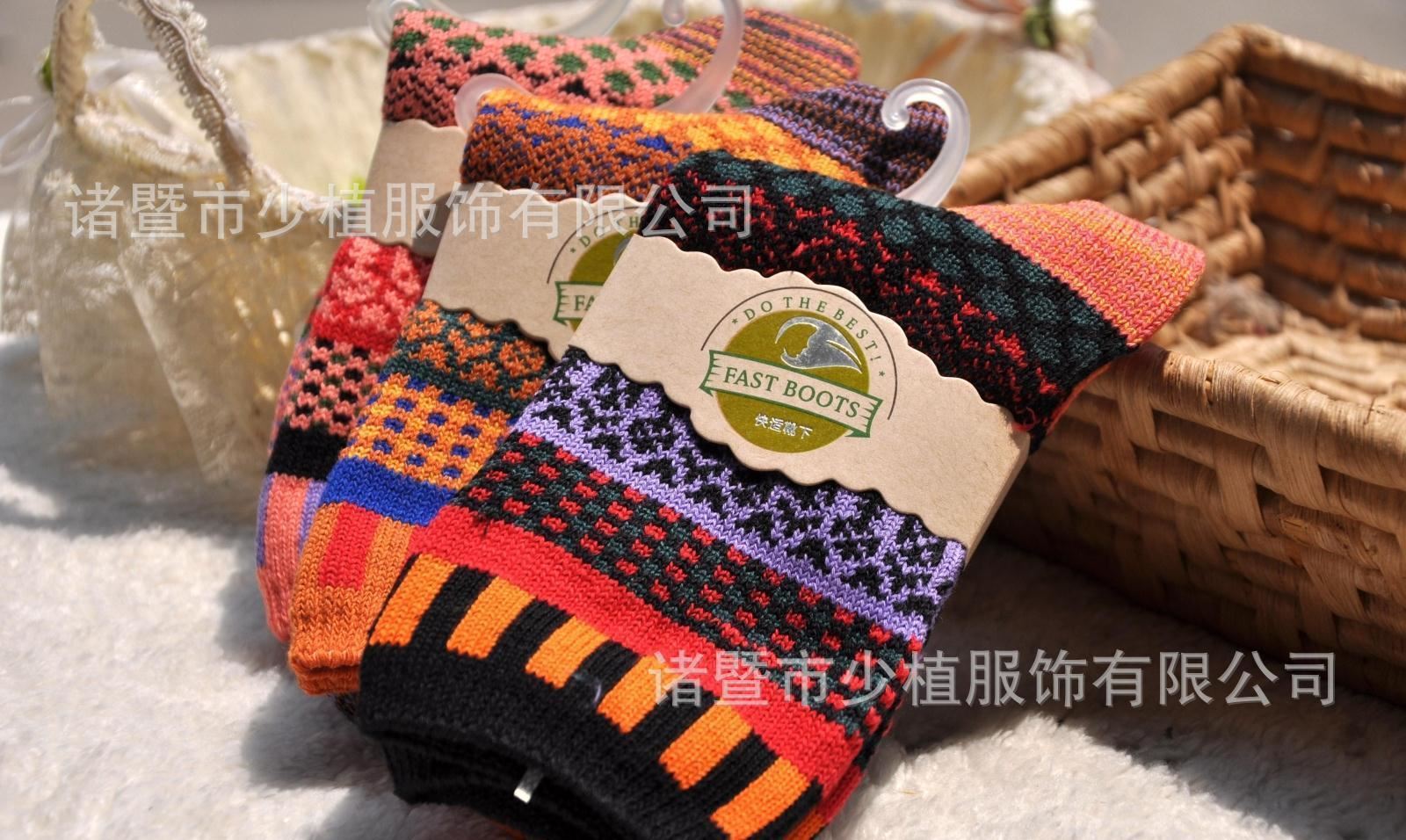 廠家批發(fā) 2014冬季新品 復(fù)古民族風(fēng) 女士全棉粗線手工對目襪子示例圖4