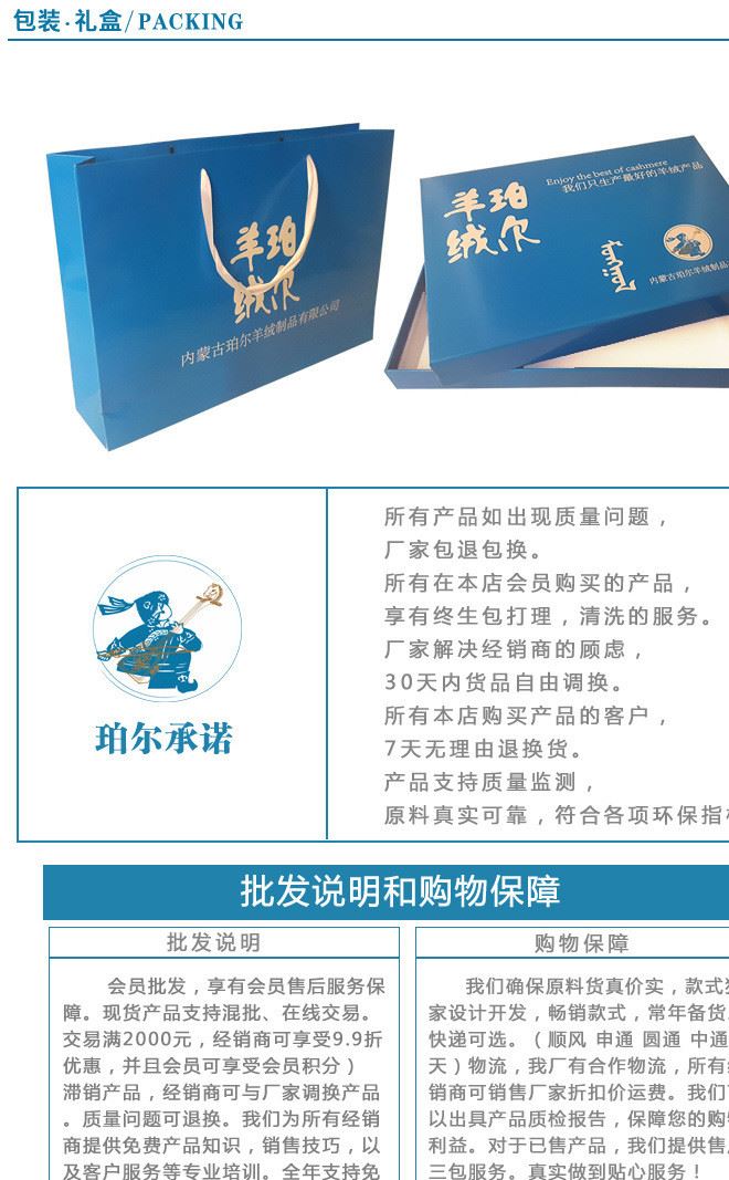 秋冬新款時(shí)尚品牌女羊絨衫色女毛衣高領(lǐng)女士羊毛衫TC246示例圖11
