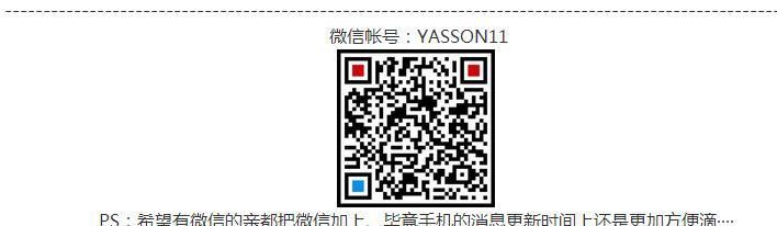 【紙盒】鶴鳴家推出紙盒包裝啦，大衣包裝盒45*35專拍鏈接示例圖1