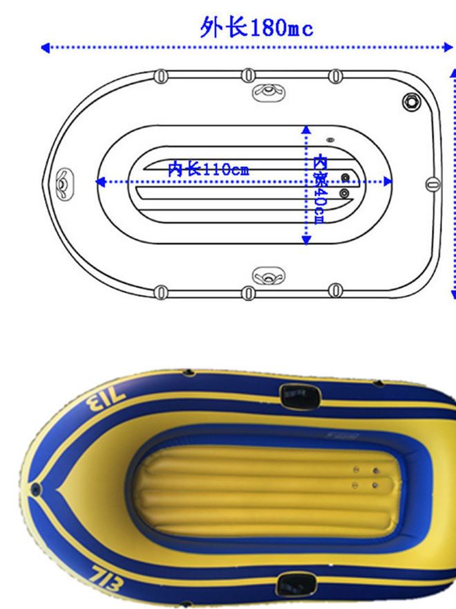 雙人充氣船3人橡皮艇加厚二劃艇特厚 三人釣魚船氣墊船沖鋒舟示例圖6