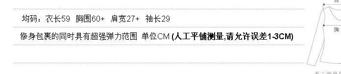 新款 針織衫秋裝 圓領(lǐng)套頭七分袖套頭針織衫 修身羊絨衫批發(fā)示例圖6