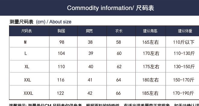 羽絨馬甲詳情_10