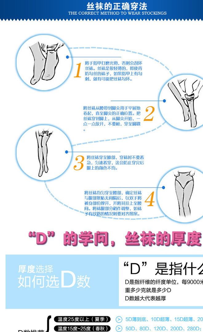 秋冬新款韓版百搭羊駝絨襪套時尚過膝長筒襪加絨加厚保暖靴套護膝示例圖24