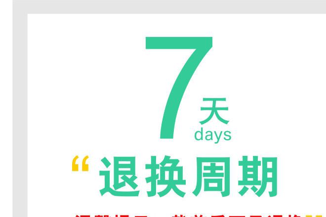 爆款厂家直销TR乱麻四面弹混纺面料 女装连衣裙时装裤子布料现货示例图46