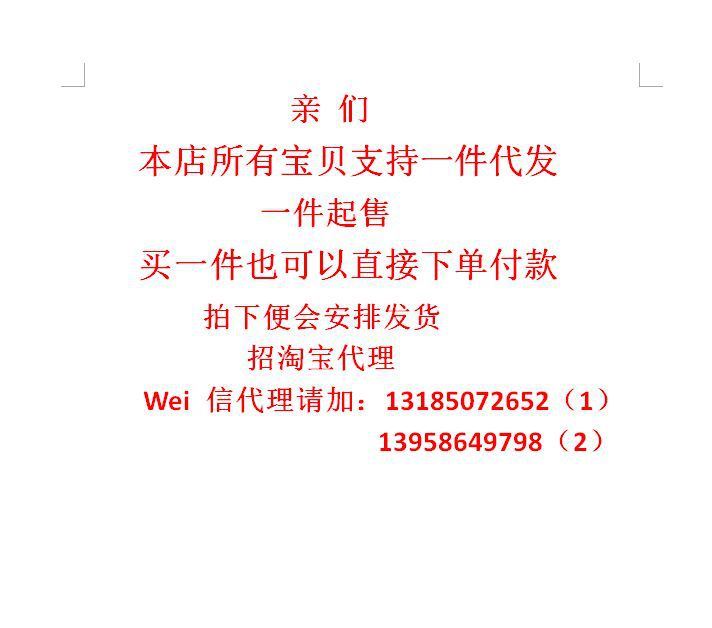 羊羔毛領男士羽絨服短款外套潮國標90%白鴨絨真皮補丁翻領裝示例圖1