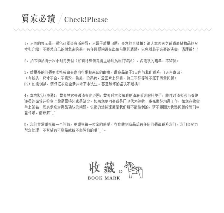 原創(chuàng)秋冬歐美街頭修身破洞潑墨牛仔長褲日系休閑小腳褲潮男夜店示例圖13