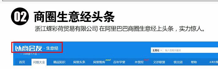 春季新款袜子 儿童袜子批发女童中筒袜卡通棉袜子厂家现货批发示例图31