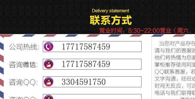 2902067698_847880216