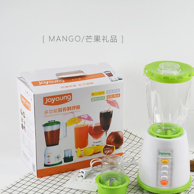 巧宜家多功能營(yíng)養(yǎng)料理機(jī) 果蔬養(yǎng)生榨汁機(jī) 家用豆?jié){機(jī) 跑江湖禮品示例圖8