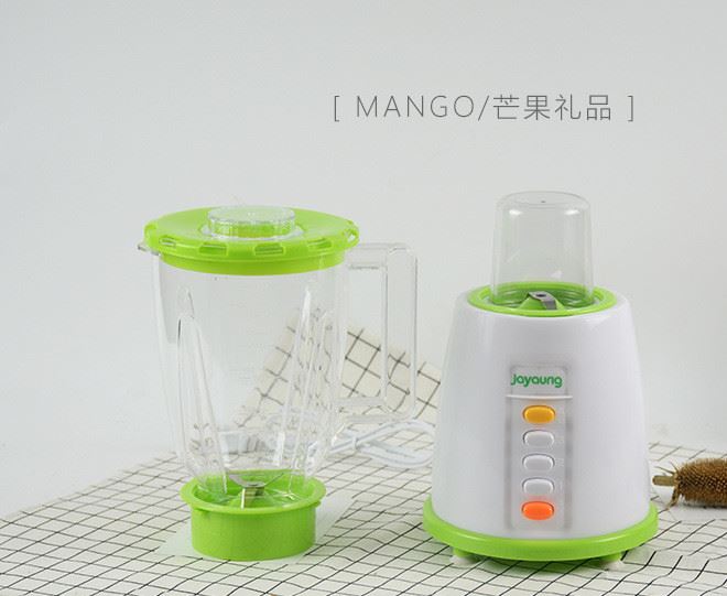 巧宜家多功能營(yíng)養(yǎng)料理機(jī) 果蔬養(yǎng)生榨汁機(jī) 家用豆?jié){機(jī) 跑江湖禮品示例圖9