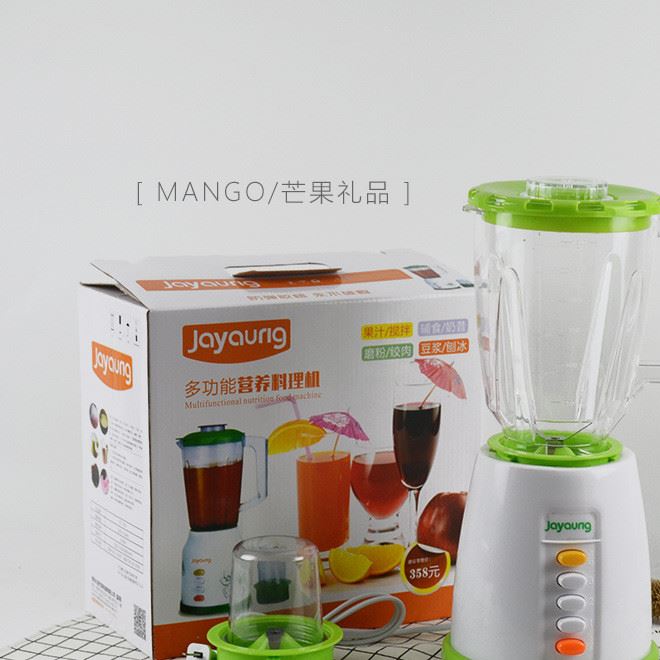 巧宜家多功能營(yíng)養(yǎng)料理機(jī) 果蔬養(yǎng)生榨汁機(jī) 家用豆?jié){機(jī) 跑江湖禮品示例圖14