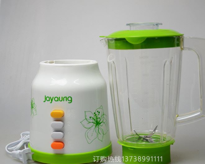 巧宜家多功能營(yíng)養(yǎng)料理機(jī) 果蔬養(yǎng)生榨汁機(jī) 家用豆?jié){機(jī) 跑江湖禮品示例圖26