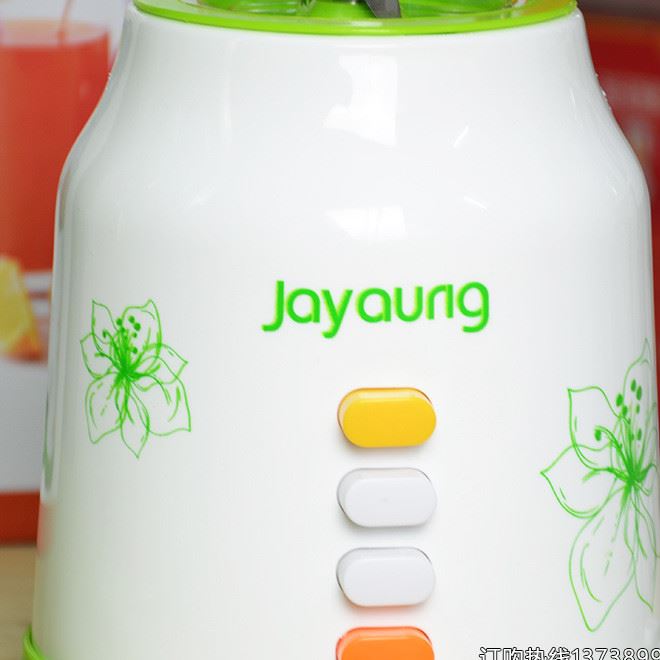 巧宜家多功能營(yíng)養(yǎng)料理機(jī) 果蔬養(yǎng)生榨汁機(jī) 家用豆?jié){機(jī) 跑江湖禮品示例圖31