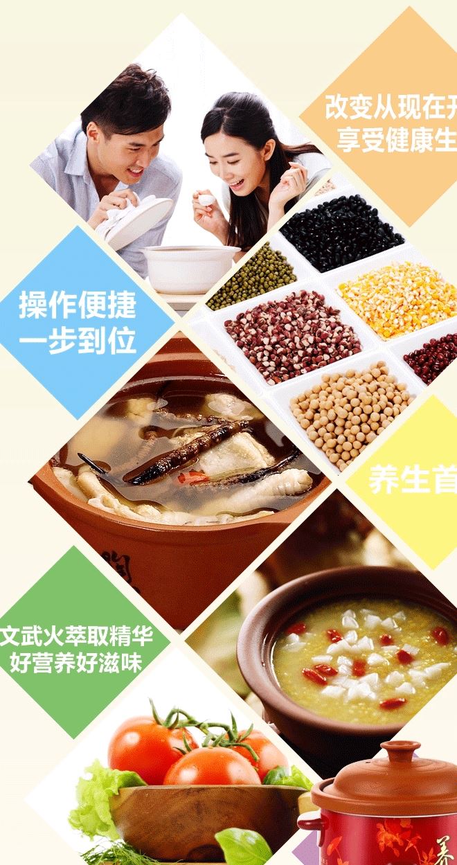 2.5L紫砂電燉鍋機(jī)械版 養(yǎng)生陶瓷煲湯鍋 大容量隔水電燉盅禮品采購(gòu)示例圖4