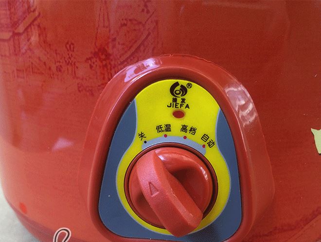 2.5L紫砂電燉鍋機(jī)械版 養(yǎng)生陶瓷煲湯鍋 大容量隔水電燉盅禮品采購(gòu)示例圖13