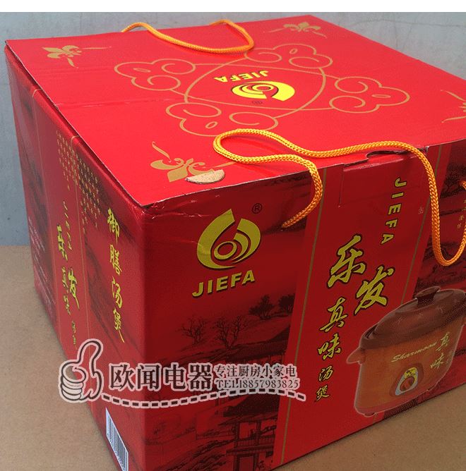 2.5L紫砂電燉鍋機(jī)械版 養(yǎng)生陶瓷煲湯鍋 大容量隔水電燉盅禮品采購(gòu)示例圖15