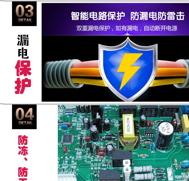 電壁掛爐電采暖爐電鍋爐家用采暖地暖電暖氣取暖鍋爐節(jié)能省電示例圖3