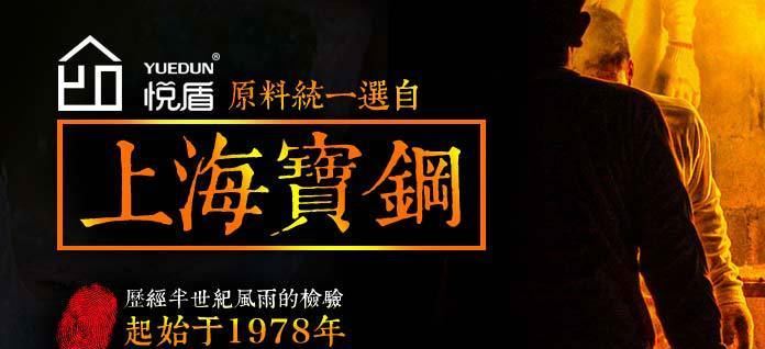 廚房用品304不銹鋼調(diào)味架置物架 調(diào)味瓶收納整理置物架示例圖1