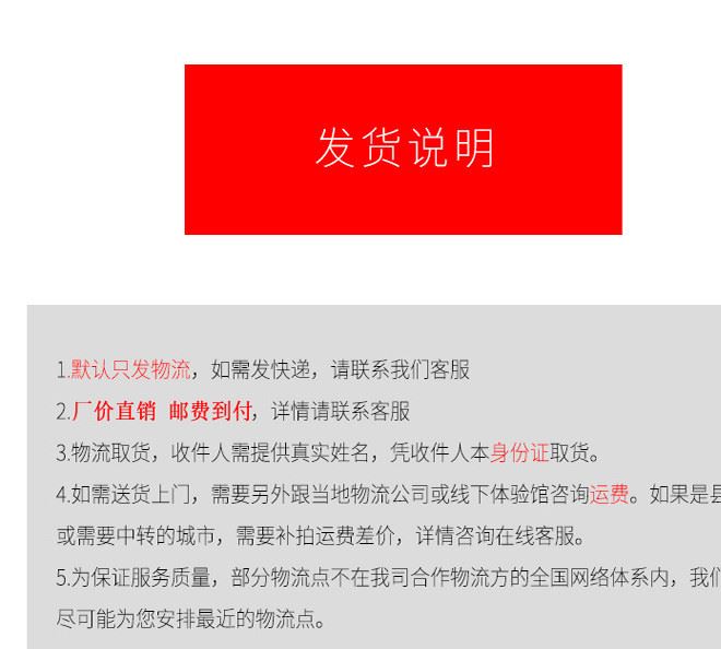 定制床頭軟包硬包背景墻簡約臥室客廳菱形床頭軟包背景墻電視示例圖22