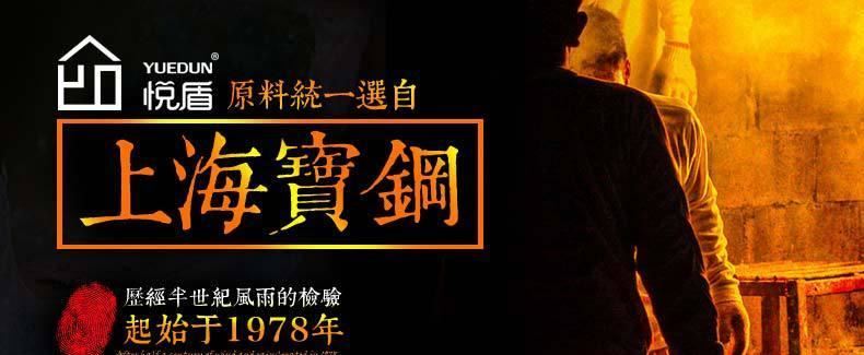 不銹鋼多功能s型褲架多層褲夾衣架家居晾曬用品示例圖1