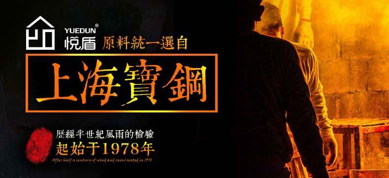 304不銹鋼筷子筒筷籠廚房用品收納置物架筷子盒瀝水架勺子架工具示例圖1