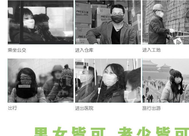 廠家直銷一次性無紡布活性炭三，四層口罩 袋裝 盒裝包郵示例圖9