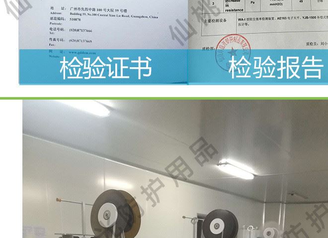 廠家直銷一次性無紡布活性炭三，四層口罩 袋裝 盒裝包郵示例圖14