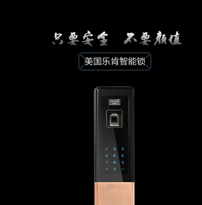 6611详情页第二版_01