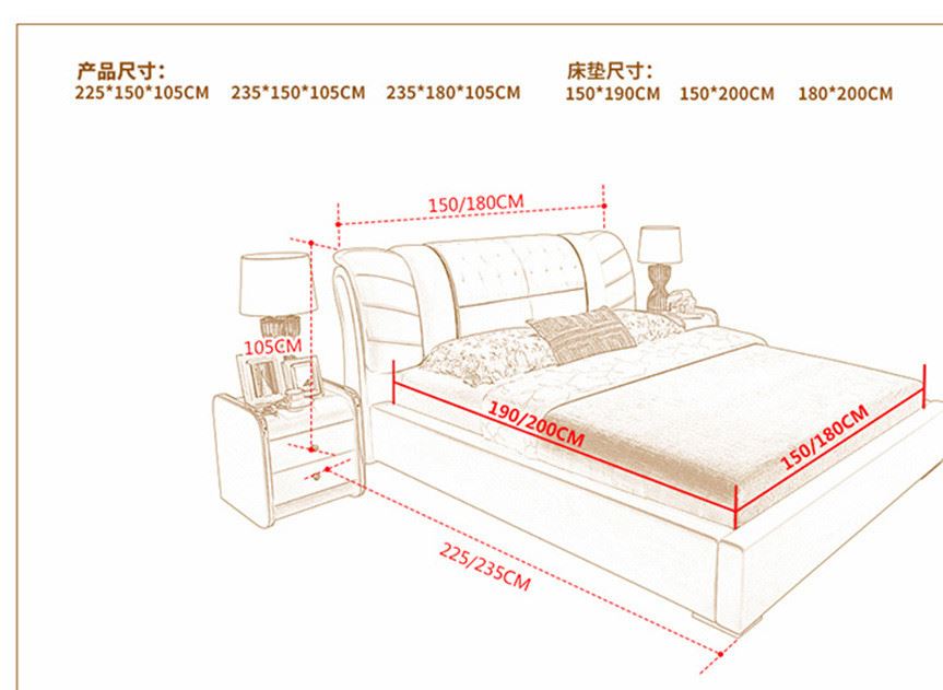 夢(mèng)尚佳床真皮床氣動(dòng)床皮床單雙人床抽屜高箱床軟體床皮藝床1.8米示例圖28