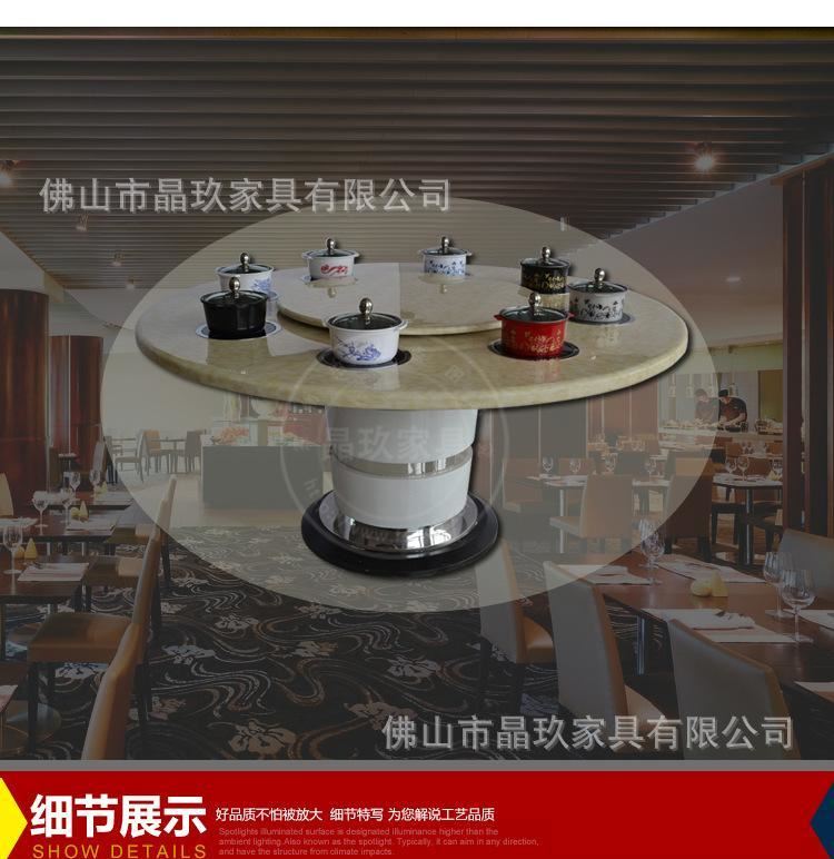晶玖 新款 無煙火鍋?zhàn)?一人一小火鍋餐桌  廠家批發(fā)  火鍋?zhàn)雷邮纠龍D3