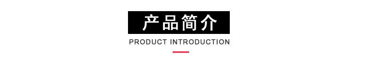 離心玻璃棉板 幕墻板 防火 保溫 隔熱 玻璃纖維板 廠家直銷示例圖3