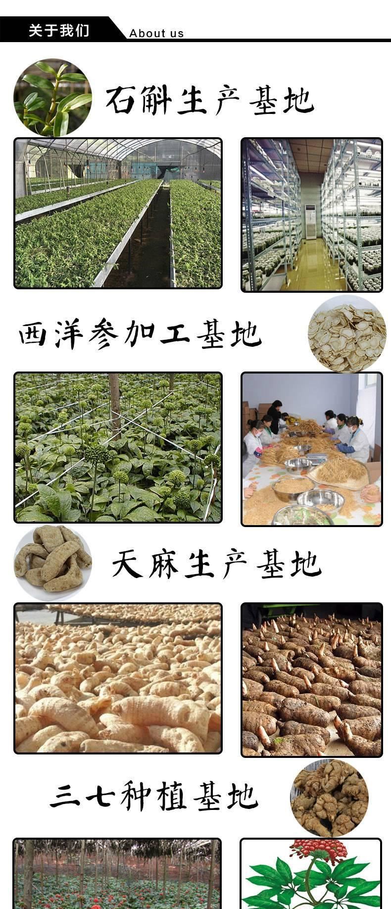 供應(yīng)云南桂花紅糖 古法研制黑糖 黑糖 方形散裝桂花手工黑糖示例圖5