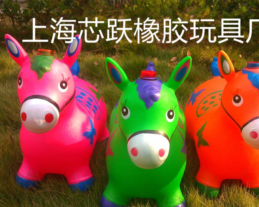 廠家直銷1300克彩繪兒童跳跳馬充氣pvc新款玩具地攤貨玩具充氣馬示例圖1
