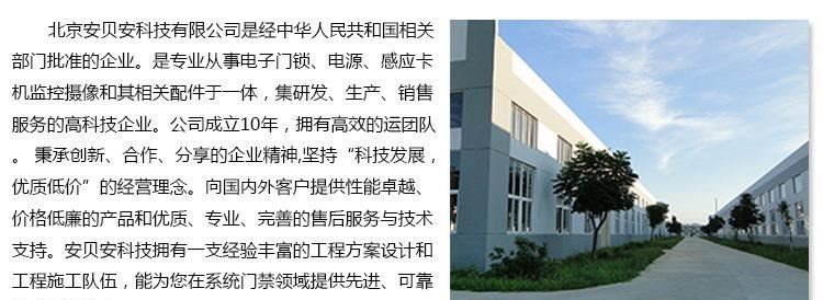 薦 ?？禂z像機支架DS-1213zJ 鋁合金材質室外監(jiān)控攝像機支架 批發(fā)示例圖6