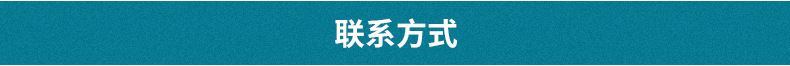 廠家供應(yīng) 高纖袋裝椰果海南椰果 珍珠奶茶原料批發(fā) 椰果椰漿示例圖9