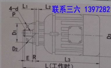 ZDY11－4（R）0.4KW錐形轉(zhuǎn)子電動機，三六ZDY錐形轉(zhuǎn)子電機示例圖4